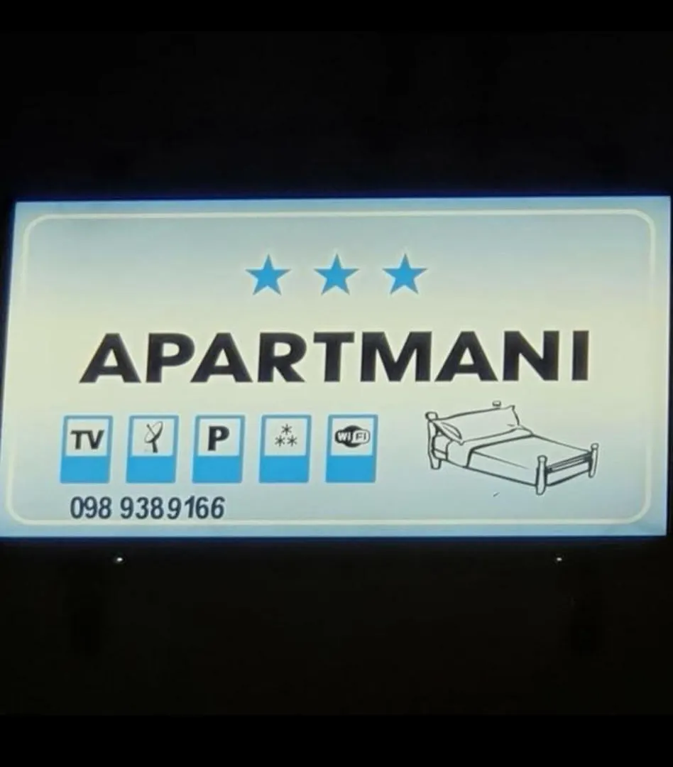 Jeli Apartments Стариград-Пакленица 0*,  Хорватия